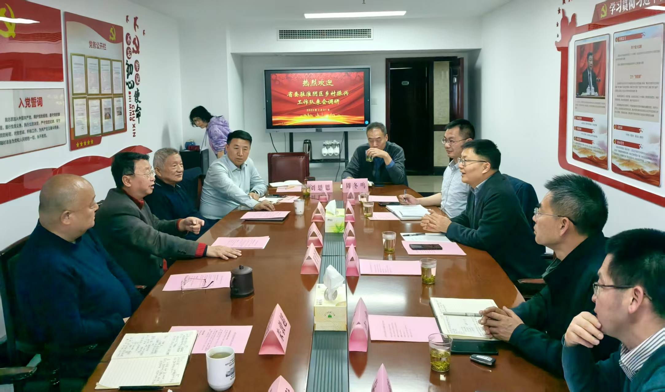 省企联领导与省委驻淮阴区乡村振兴工作队 及徐溜镇领导共商“联村助推乡村振兴”工作